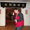 IMGP0103.jpg