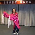 IMGP0106.jpg