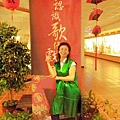 IMGP0112.jpg