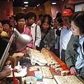CIMG0194.jpg