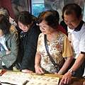 CIMG0193.jpg