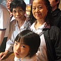 CIMG0196.jpg