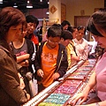 CIMG0212.jpg