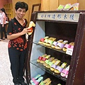 CIMG0217.jpg