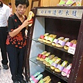 CIMG0216.jpg