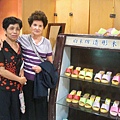 CIMG0218.jpg