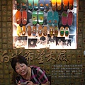CIMG0245.jpg