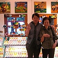 CIMG0248.jpg