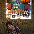 CIMG0246.jpg