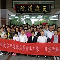IMGP0015.jpg