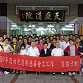 IMGP0018.jpg