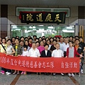 IMGP0017.jpg