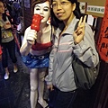 IMGP0082.jpg