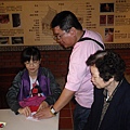 IMGP0094.jpg