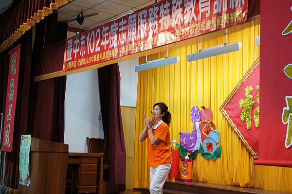 DSC02967