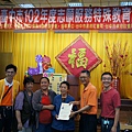 DSC03086