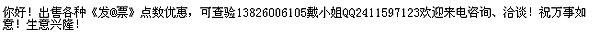 ybtpqctr
