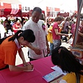 IMGP0012(001).jpg