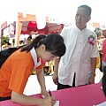 IMGP0013(001).jpg