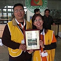 CIMG0118.jpg