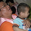 IMGP0014.jpg