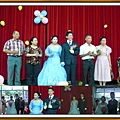 阿凱結婚2