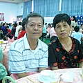 阿凱結婚7