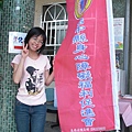 97.10.05志工特訓7