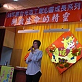 98.03.08_開啟生命的精靈11