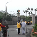 田園渡假養護中心36