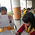 田園渡假養護中心38