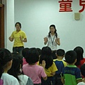 98.05.09_光輝道育班2