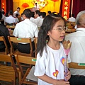 98.05.09_光輝道育班13
