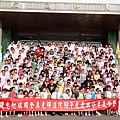 98年光輝夏令營2
