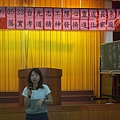 99.05.23_心靈成長系列_錢不夠用2_4_電子檔.jpg