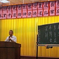 99.05.23_心靈成長系列_錢不夠用2_7_電子檔.jpg
