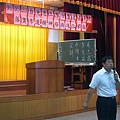99.05.23_心靈成長系列_錢不夠用2_22_電子檔.jpg