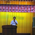 99.05.23_心靈成長系列_錢不夠用2_28_電子檔.jpg