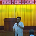 99.05.23_心靈成長系列_錢不夠用2_32_電子檔.jpg