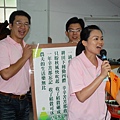 2010年光輝夏令營花絮26_電子檔.jpg