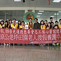 CIMG0115.jpg