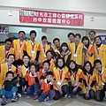 99.11.14_玫園養護中心75_電子檔_01.jpg