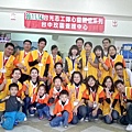 99.11.14_玫園養護中心74_電子檔.jpg