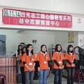 99.11.14_玫園養護中心27_電子檔.jpg