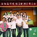 2010年光輝夏令營花絮19_電子檔.jpg