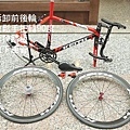 bike pod step 2 700x525.jpg