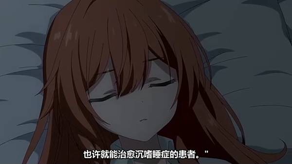 魔法製造者異世界魔法的製作方法 第12話 2 拯救 1.jpg 魔法製造者異世界魔法的製作方法 第12話 2 拯救 1.jpg