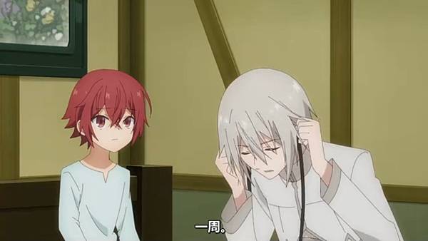 魔法製造者異世界魔法的製作方法 第12話 1 甦醒 2.jpg 魔法製造者異世界魔法的製作方法 第12話 1 甦醒 2.jpg