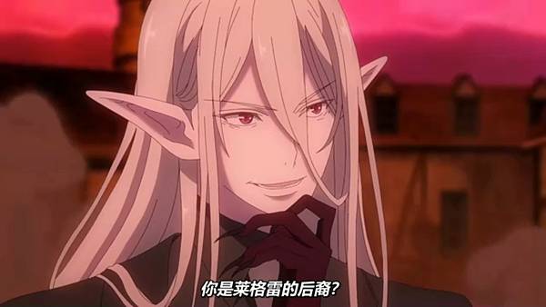 魔法製造者異世界魔法的製作方法 第12話 2 拯救 6.jpg 魔法製造者異世界魔法的製作方法 第12話 2 拯救 6.jpg