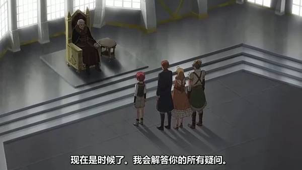 魔法製造者異世界魔法的製作方法 第12話 3 我是誰 1.jpg 魔法製造者異世界魔法的製作方法 第12話 3 我是誰 1.jpg